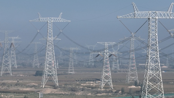 1精诚合作  将蓝图变为现实02.jpg